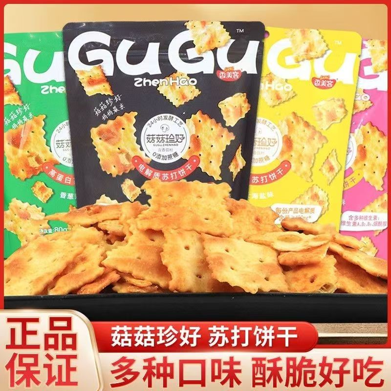 上图2.jpg