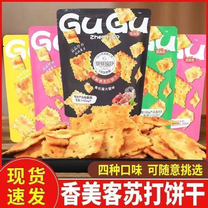 上图3.jpg